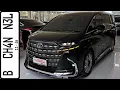 Download Lagu In Depth Tour Toyota Alphard G with Modellista Package [AH40] - Indonesia