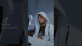 الله يناديك سحيرا 