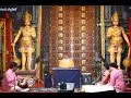 Lagu Panchamukha Raga Sagara • Music for Meditation • Sri Karyasiddhi Panchamukha Anjaneya Temple, BHE…