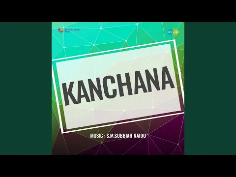 Kadhal Aiyo Kadhal - YouTube