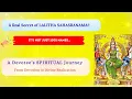 Download Lagu Inner Meaning of Lalitha Sahasranama: Unlocking the 3-Phase Journey to Bliss