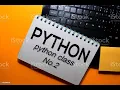 The Complete Python 3 Course Beginner to Advanced installation