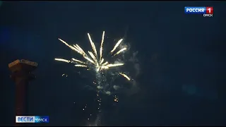 Салют в честь Дня города Омска запустят у Соборной площади