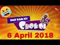 Download Lagu Ban Hari ku Chokoi 😂 6 April 2018