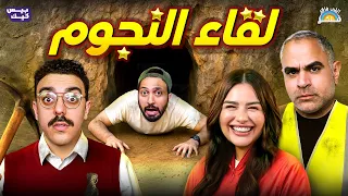 اللي فاكر فاكر عودة صاحب ال 220 الف لايك 