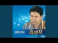Download Lagu Shojoni