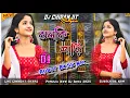 Lagu #New #Purulia #DjSong #2024 ! Jhalki Saree ! New Purulia Song ! Robot Bass ! Dj Chiranjit Baligara