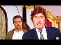 Download Lagu जो सोचते है वो कुछ कर नहीं पाते और जो करते है वो सोचते नहीं - Raj Kumar - Sadashiv Amrapurkar