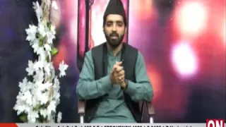 jera sarkar e do alam da sawali howay best naat by qadri usama safder