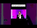 arab idol Irak / Salim Salem