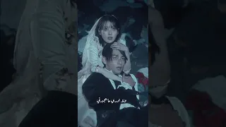 أراني اذوب يا عمري تاي أيو بتس نامجون جين يونقي جيهوب جيمين تاي جونغكوك ارميز 