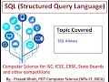 Lec 13 SQL Aliases MySQL Aliases SQL in Hindi Prasad Bhatt Sir
