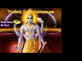 Lagu Vishnu Sahasranamam Full Original