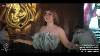 حفله مرتضى العبودي تريد حك ارباها المربيه الولد معزوفه زلاطه الصينيه ٢٠٢٥  حفله مرتضى العبودي تريد حك ارباها المربيه الولد معزوفه زلاطه الصينيه ٢٠٢٥
