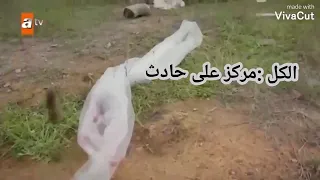 مسلسل اخوتي الجزء الثالث الحلقة الاخيرة سوسن عمر 