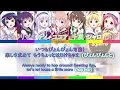 [Is the Order a Rabbit?] Daydream Cafe Full Version Petit Rabbit's with beans (Cocoa, Chino, Rize...