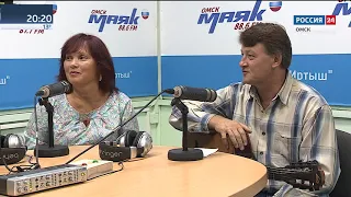 Интервью на Маяке Елена Герасимова и Владимир Шорохов