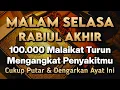 Download Lagu KUN FAYAKUN 🤲 CUKUP PUTAR 1X AY4 T INI INSYAALLAH PENY4KI T LANGSUNG S3MBU H TOTA L❗