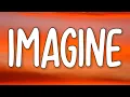 Ben Platt - Imagine (Lyrics)