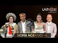 Lagu Ithimba lika Sigiya Ngengoma libhonga emswaneni