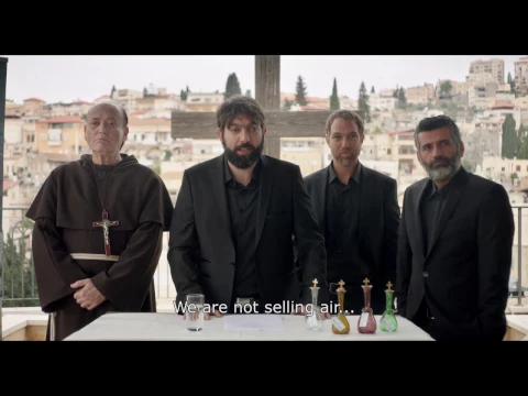 Holy Air هواء مقدس אויר קדוש by Shady Srour - Trailer