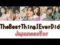 Download Lagu 【日本語字幕/歌詞】The Best Thing I Ever Did Japanese ver - TWICE (トゥワイス/트와이스)