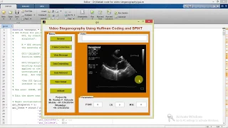 Steganography Using Matlab Project with Source Code
