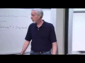 Mobile application development - Stanford University Developing iOS 7