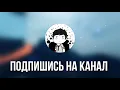 |AMV| Vigiland - Friday Night