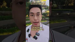 ไตเสื่อมจากเบาหวานเกิดจากอะไร และมีวิธีดูแลอย่างไรบ้าง