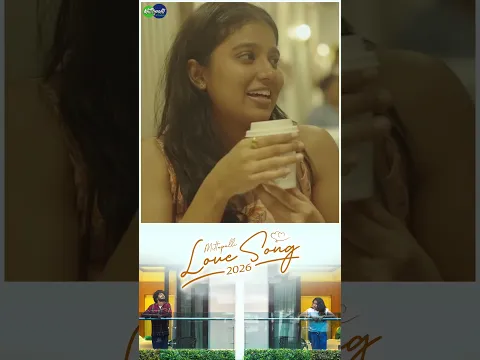 Watch Love Song 2026 | #mittapallisurender | #JanhaviYerram | #lovesong | #latestsongs | #shorts