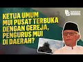 Download Lagu Ketua Umum MUI Pusat Terbuka dengan Gereja, Pengurus MUI di Daerah?