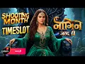 Download Lagu Naagin 7 Release Month \u0026 TIME SLOT | Shooting Kab Start Hogi? | Colors TV New Show Season 7