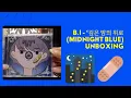 Download Lagu B.I - MIDNIGHT BLUE '깊은 밤의 위' UNBOXING  🌃🩹  | ktown4u unboxing |
