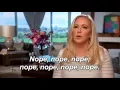 No no No GIF