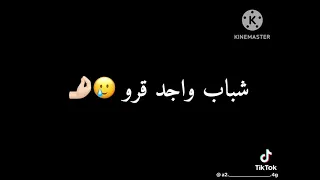 البودريس              طرابلس  جنزور دندنها