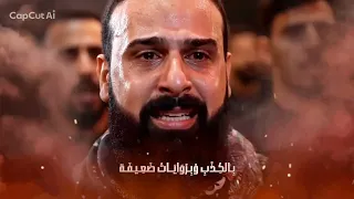 عبدالله الشريف من أصغر جندى للخليفه من اهل السنه ليك ياليفه  دندنها