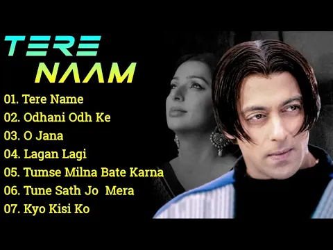Download MP3 ||Tere Naam Movie All Songs||Salman Khan||Bhumika Chawla||musical world||MUSICAL WORLD||