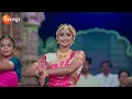 Download Lagu Naa Ninna Bidalaare | Ep - 30 | Preview | Mar 07 2025 | Zee Kannada