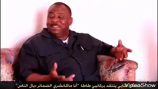 فين غادي فين اوا غادي      غادي لخسران   دندنها