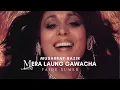 Download Lagu Mera Laung Gawacha - Musarrat Nazir - Old Famous Punjabi Song - FAIQE SUMER Remix