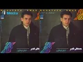 Mostafa Amar   Bahebak   مصطفى قمر   بحبك