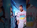 Download Lagu Hamare#bhauji mat#maar level#short video