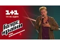 Lagu Константин Дмитриев \