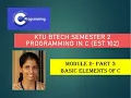 C constants escape sequences KTU BTech Semester 2 Programming in C EST 102 Module 2 - Part 3