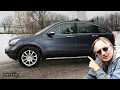 Don t Buy a Honda CR-V or Toyota Rav-4 Before Watching This