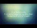 Dahan - December Avenue (LYRICS)