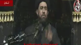 نعي السيد محمد الصافي ليلة 5 محرم 1440 هـ لندن