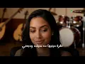 Mohamed Mounir - Bet3ally | Official Music Video 2026 | محمد منير - بتعلي