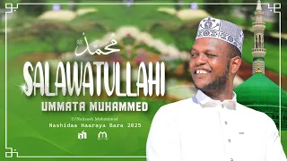 NAJJASH MOHAMD SALAWATULLAHI 2025 